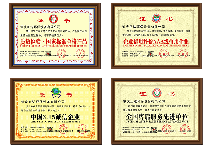 官网详情_15.png