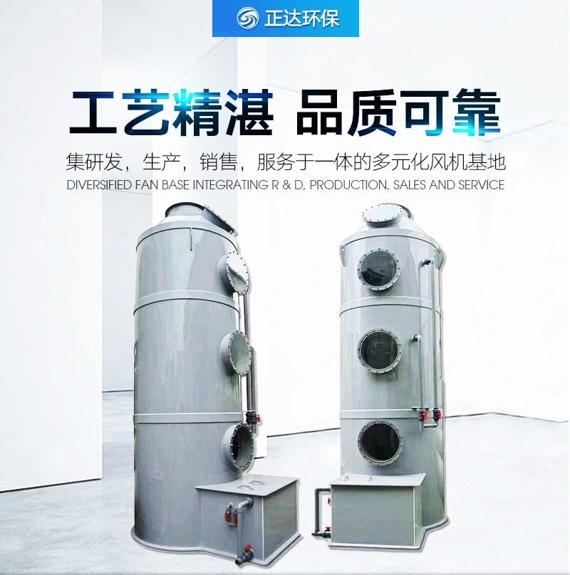 官网详情_01.png