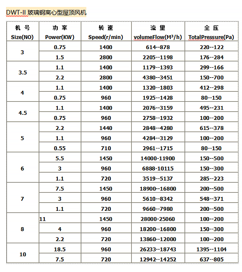 官网详情_09.png