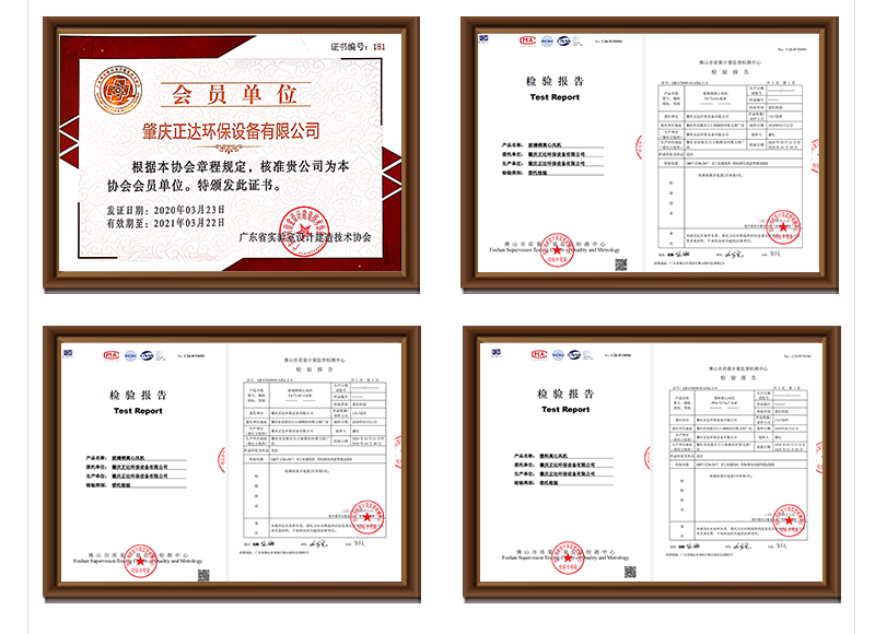 官网详情_16.png