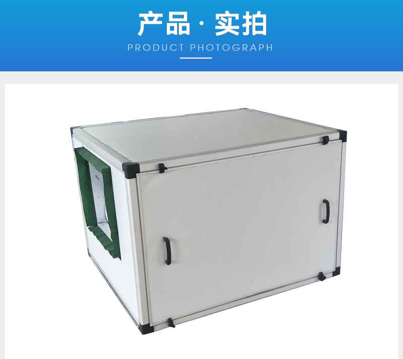 官网详情-(1)_13.png