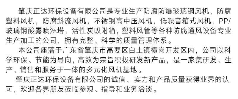 官网详情_18.png