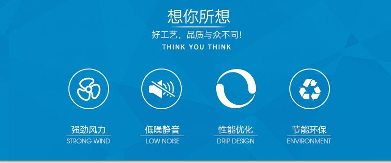 官网详情_02.png