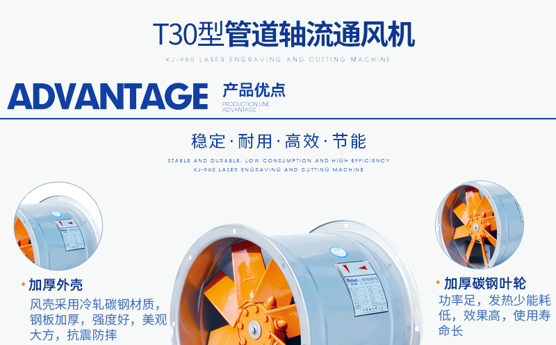 官网详情-(1)_04.png