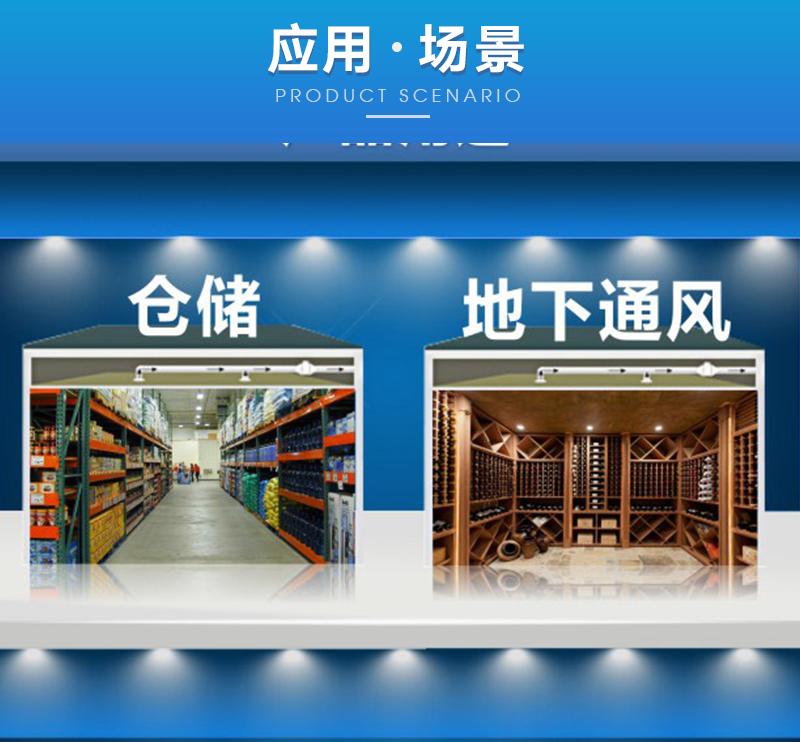 官网详情-(1)_20.png