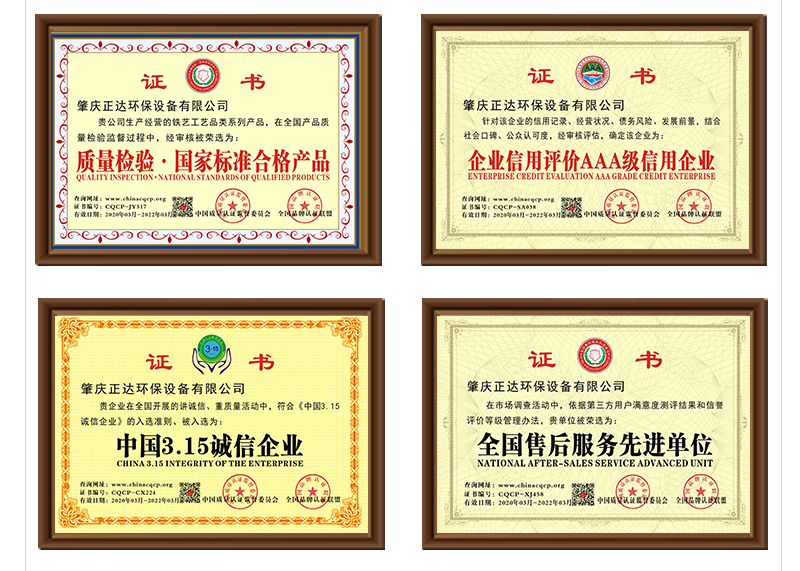 官网详情-(1)_24.png