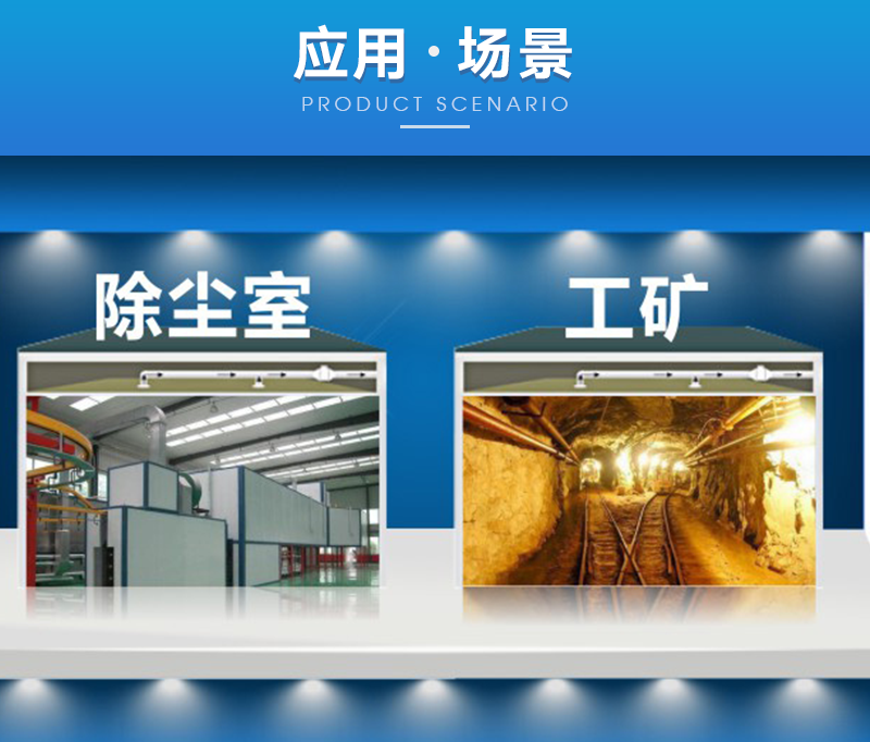 官网详情-(1)_19.png