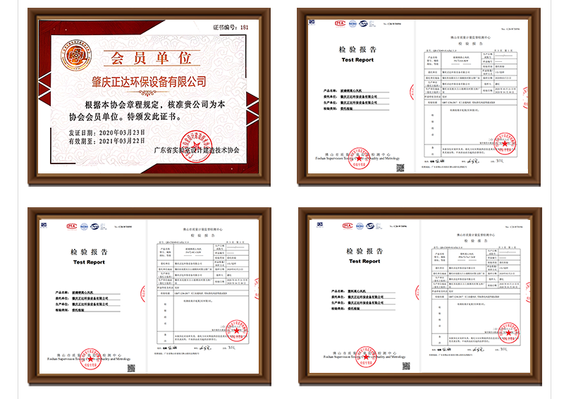 官网详情-(1)_25.png