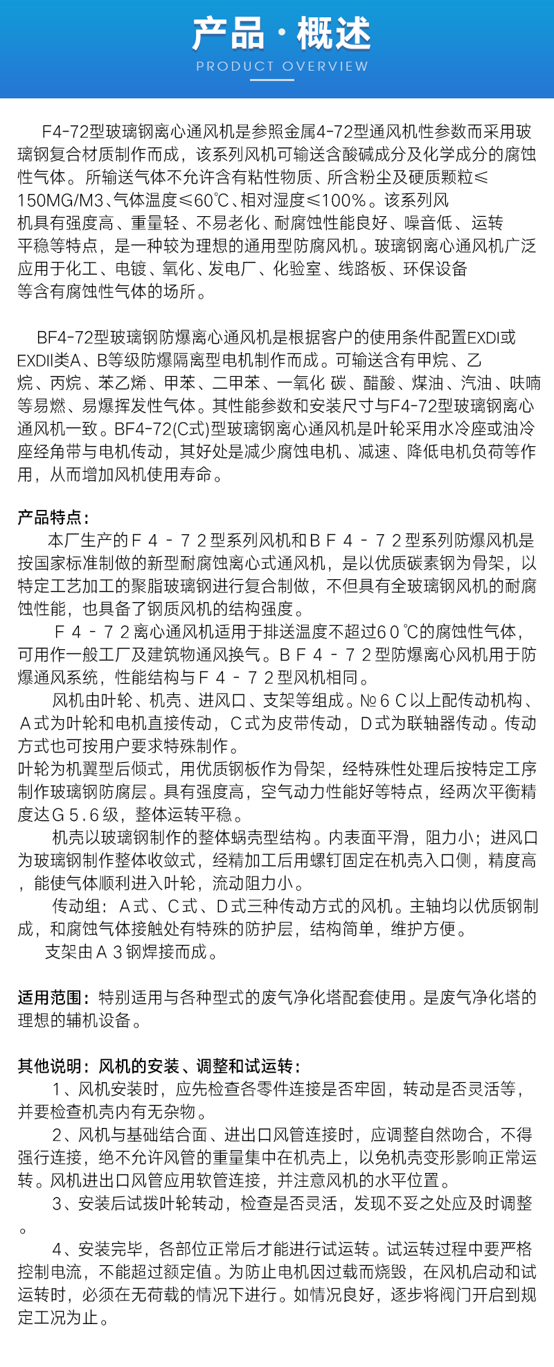 未标题-1_01.png