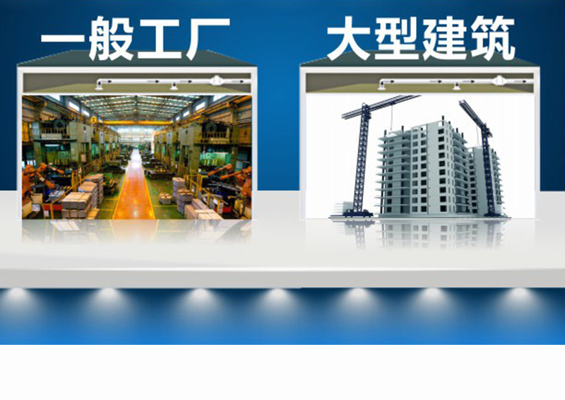 官网详情-(1)_21.png