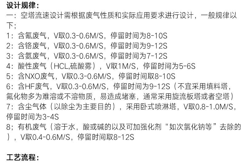 官网详情_09.png