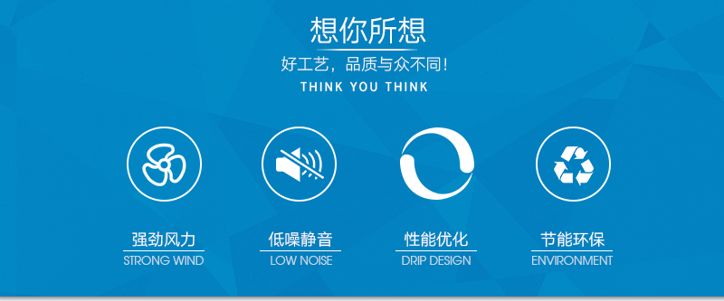 官网详情_02.png