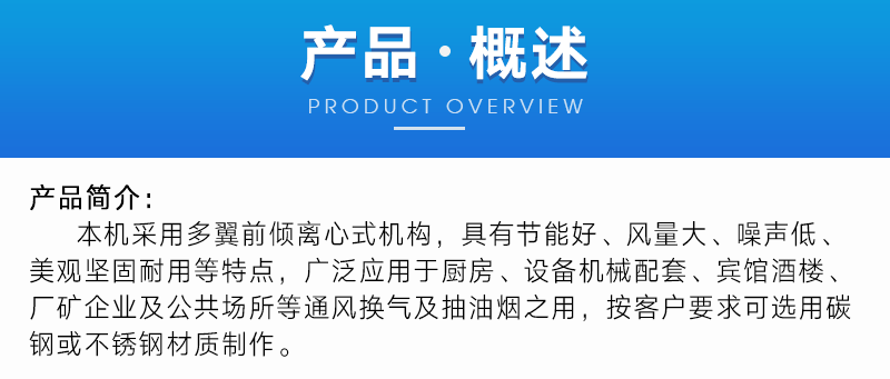 官网详情-(1)_06.png