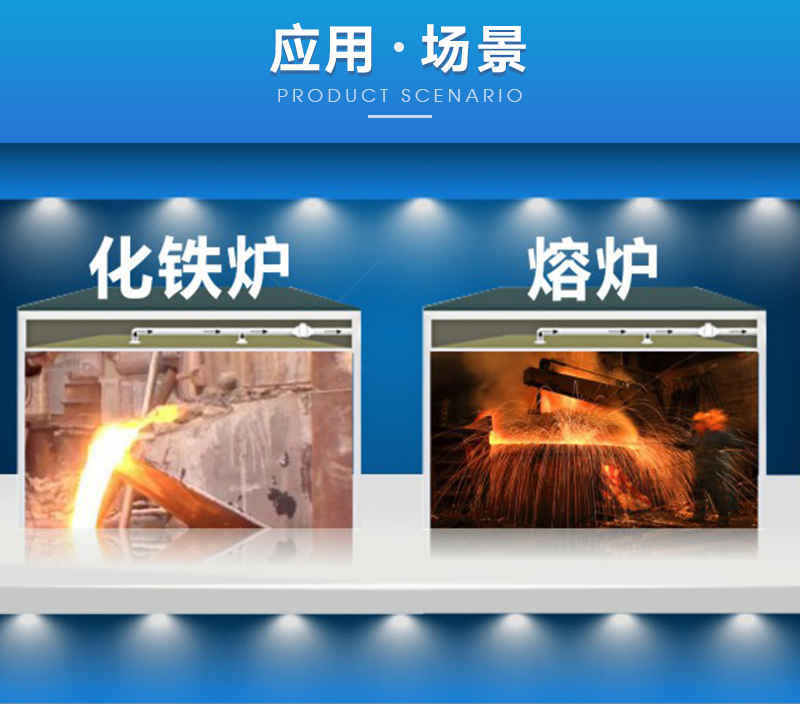 官网详情_17.png