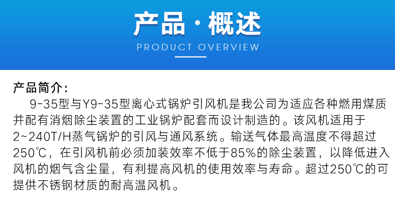 官网详情-(1)_06.png