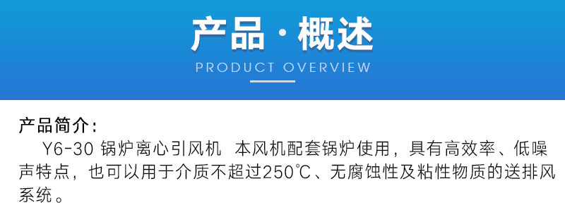 官网详情-(1)_06.png