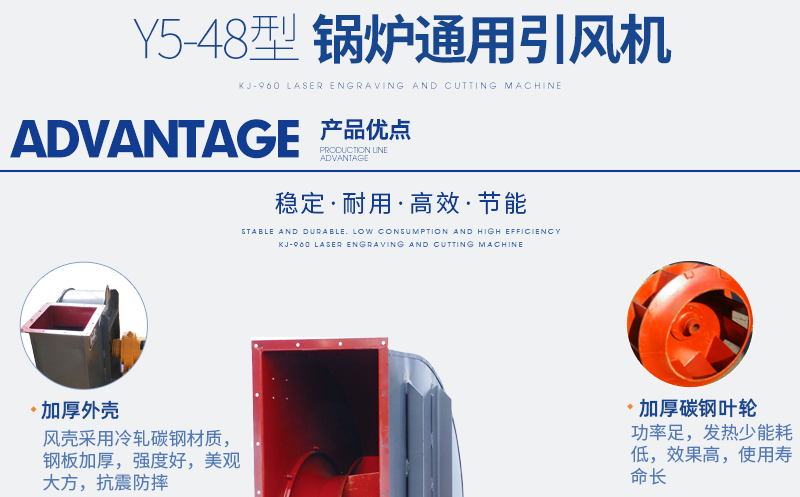 官网详情-(1)_04.png