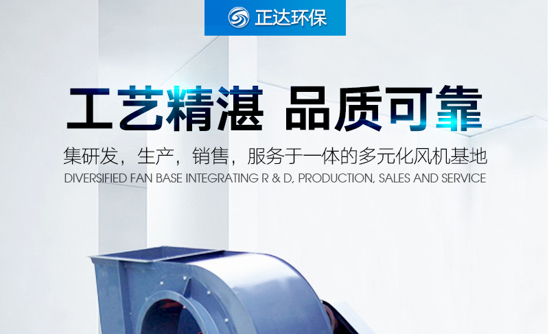 官网详情-(1)_01.png