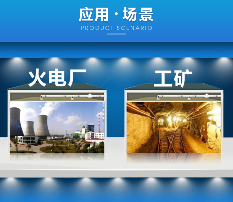 官网详情-(1)_19.png