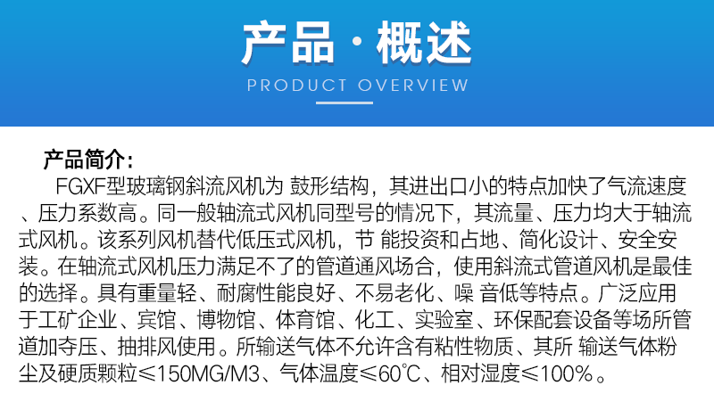 官网详情_04.png
