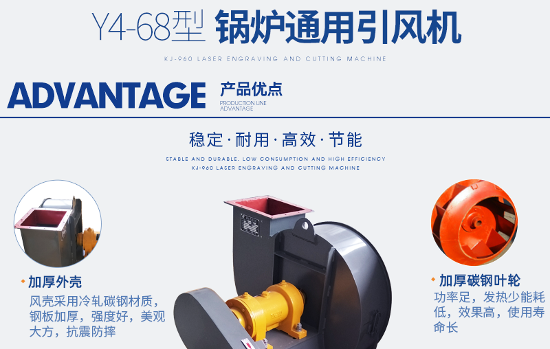 官网详情-(1)_04.png