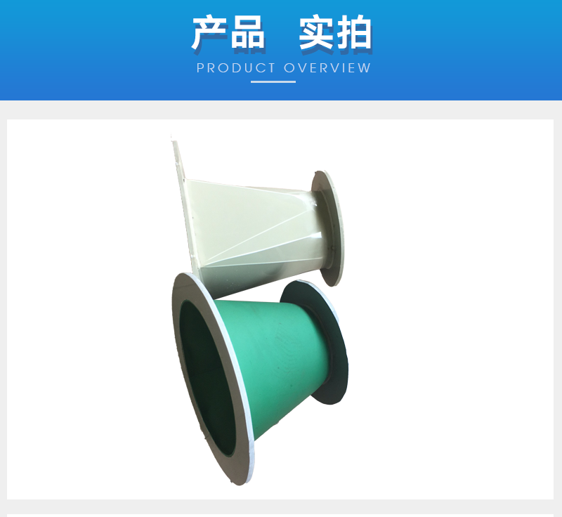 官网详情_10.png