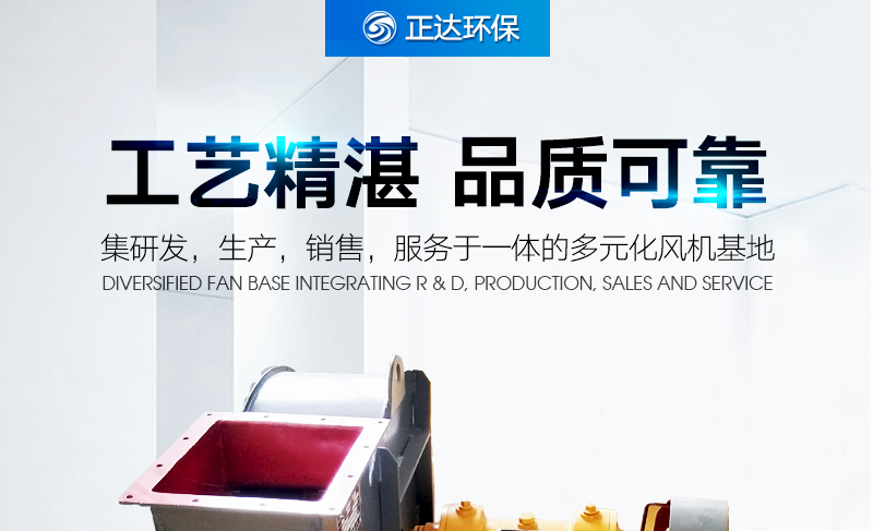 官网详情-(1)_01.png