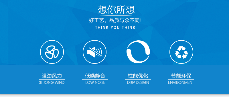 官网详情-(1)_03.png