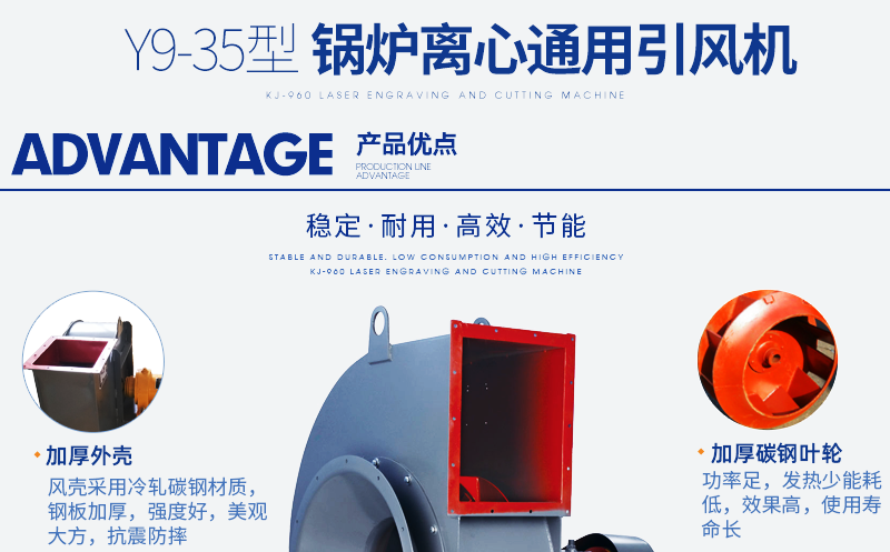 官网详情-(1)_04.png