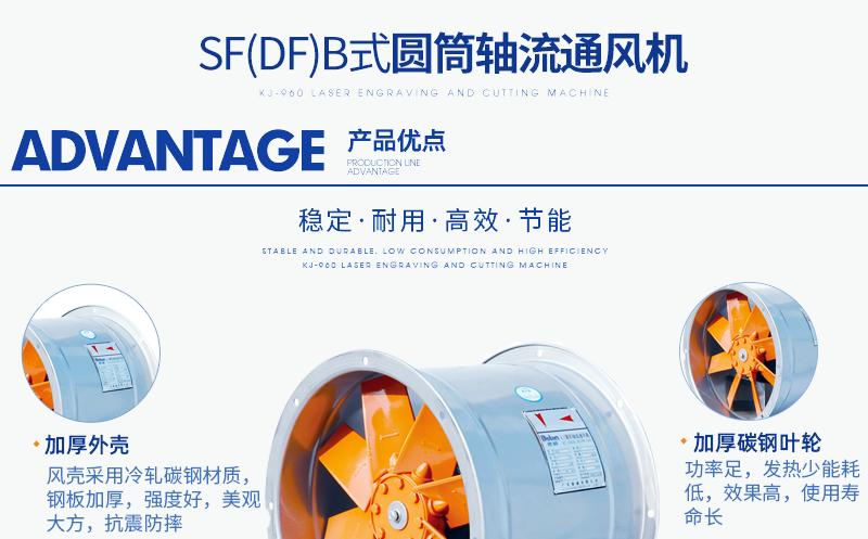 官网详情-(1)_04.png