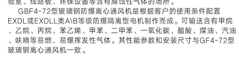 官网详情_05.png