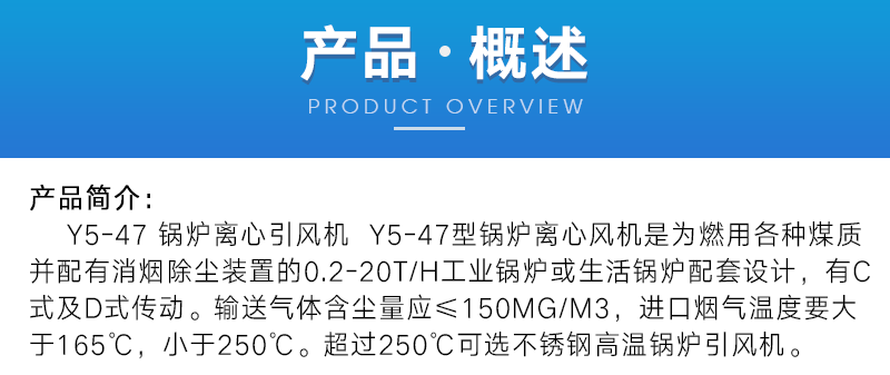 官网详情-(1)_06.png