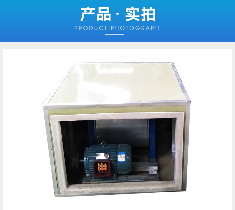 C-_Users_Administrator_Desktop_官网详情_14.png