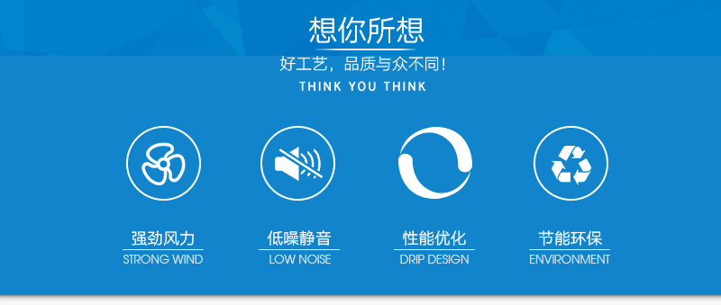官网详情-(1)_03.png