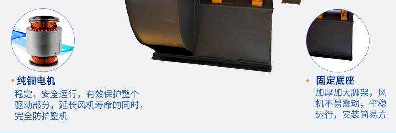 官网详情-(1)_05.png