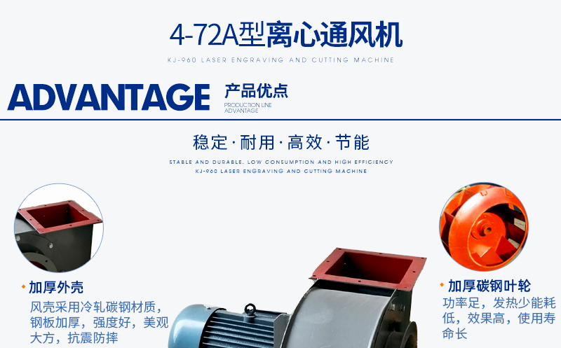 官网详情-(1)_04.png