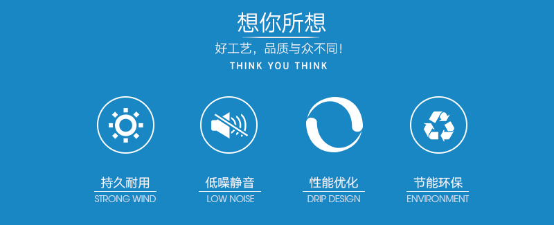 官网详情_03.png
