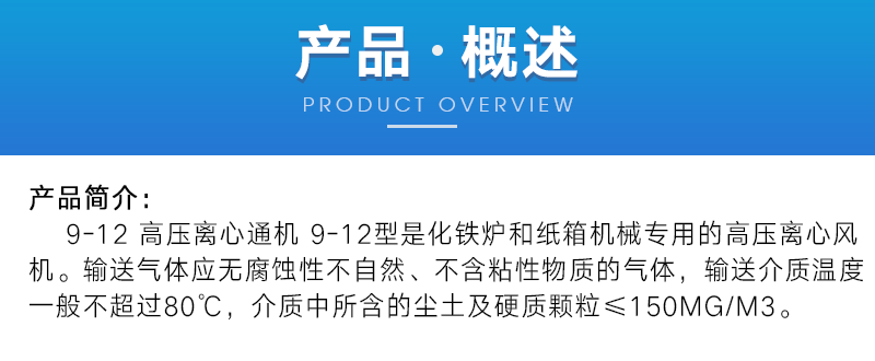 官网详情_06.png