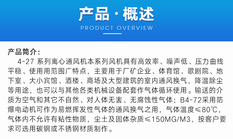 官网详情-(1)_06.png