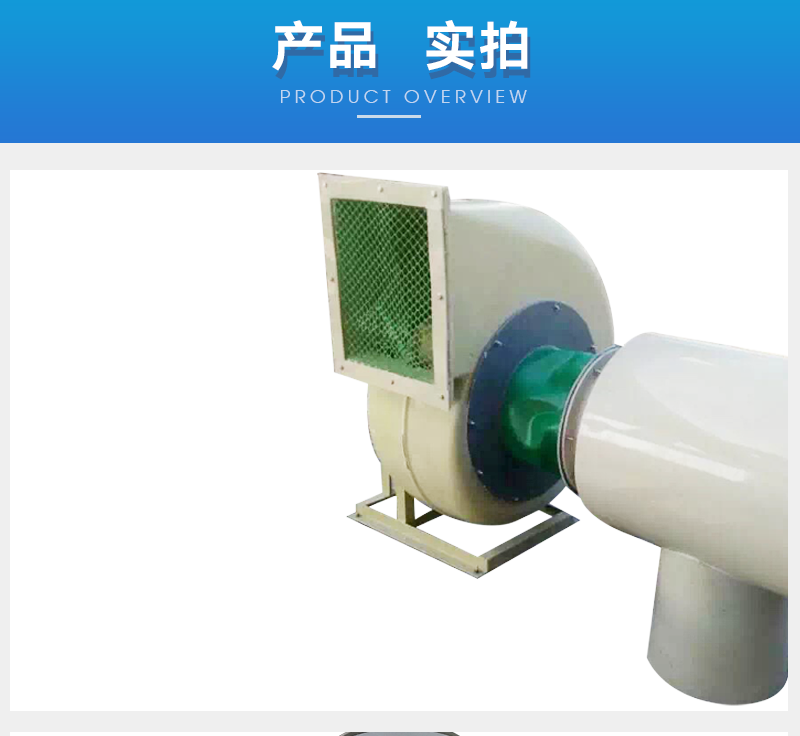 官网详情_11.png