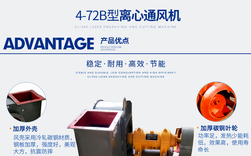官网详情-(1)_04.png