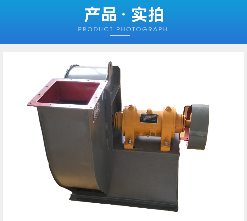 官网详情-(1)_14.png